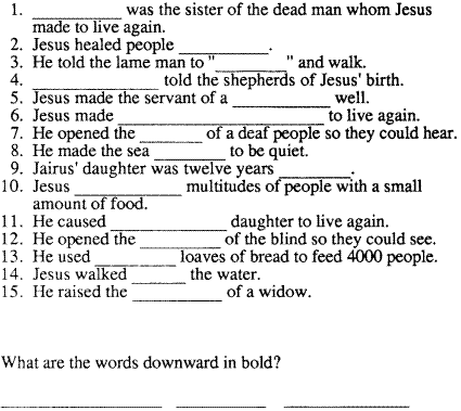 JesusSonofGod_page30image2 (425 x 379) (15K)